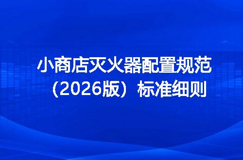 https://jian-housekeeper.oss-cn-beijing.aliyuncs.com/news/bannerImage/607282.jpg