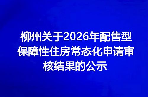 https://jian-housekeeper.oss-cn-beijing.aliyuncs.com/news/bannerImage/6073.jpg