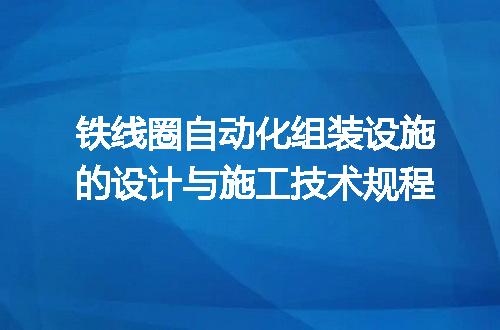https://jian-housekeeper.oss-cn-beijing.aliyuncs.com/news/bannerImage/607300.jpg