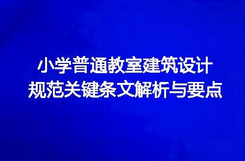 https://jian-housekeeper.oss-cn-beijing.aliyuncs.com/news/bannerImage/607343.jpg