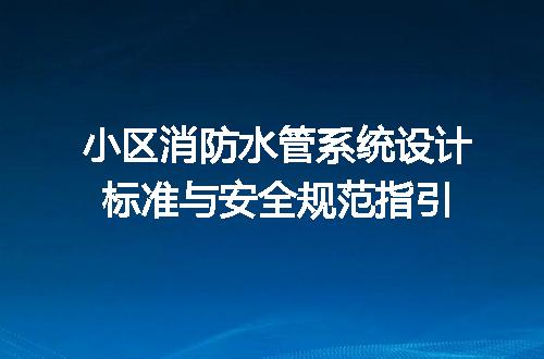 https://jian-housekeeper.oss-cn-beijing.aliyuncs.com/news/bannerImage/607345.jpg