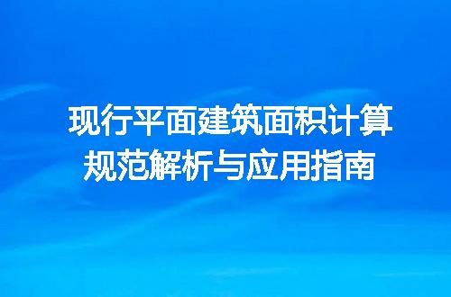 https://jian-housekeeper.oss-cn-beijing.aliyuncs.com/news/bannerImage/607350.jpg