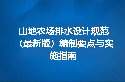 https://jian-housekeeper.oss-cn-beijing.aliyuncs.com/news/bannerImage/607357.jpg