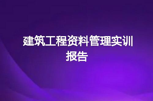 https://jian-housekeeper.oss-cn-beijing.aliyuncs.com/news/bannerImage/60736.jpg