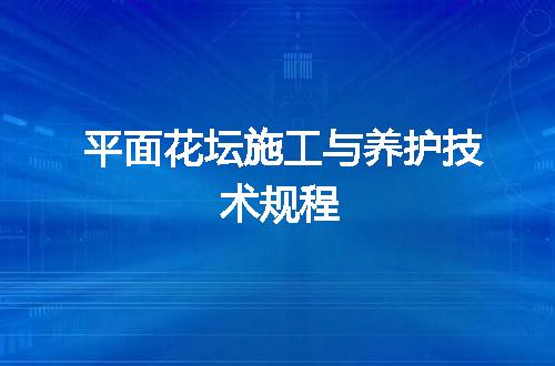 https://jian-housekeeper.oss-cn-beijing.aliyuncs.com/news/bannerImage/607361.jpg