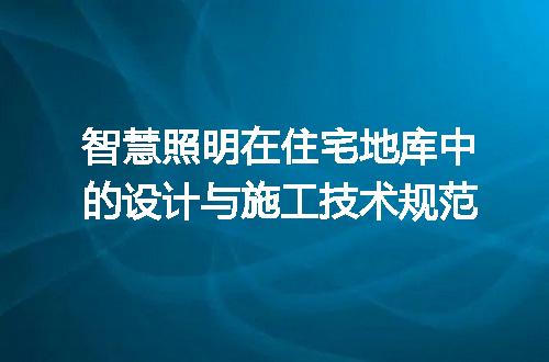 https://jian-housekeeper.oss-cn-beijing.aliyuncs.com/news/bannerImage/607363.jpg