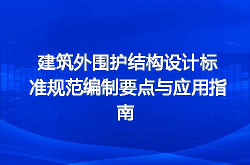 https://jian-housekeeper.oss-cn-beijing.aliyuncs.com/news/bannerImage/607367.jpg