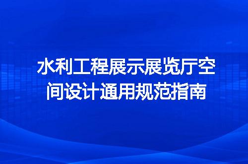 https://jian-housekeeper.oss-cn-beijing.aliyuncs.com/news/bannerImage/607375.jpg