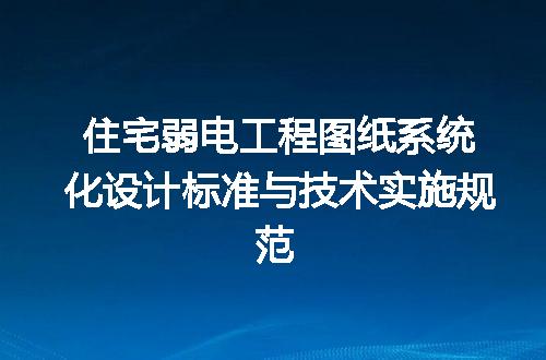 https://jian-housekeeper.oss-cn-beijing.aliyuncs.com/news/bannerImage/607386.jpg