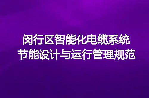 https://jian-housekeeper.oss-cn-beijing.aliyuncs.com/news/bannerImage/607392.jpg