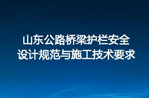 https://jian-housekeeper.oss-cn-beijing.aliyuncs.com/news/bannerImage/607393.jpg