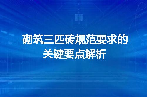 https://jian-housekeeper.oss-cn-beijing.aliyuncs.com/news/bannerImage/607412.jpg