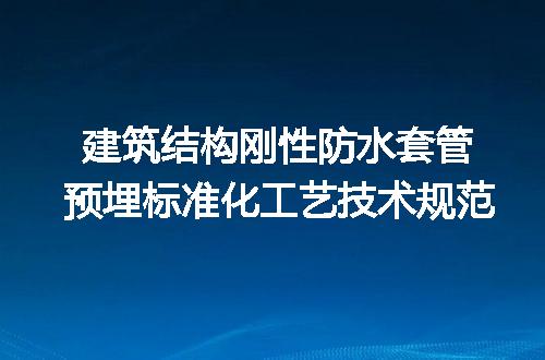 https://jian-housekeeper.oss-cn-beijing.aliyuncs.com/news/bannerImage/607417.jpg