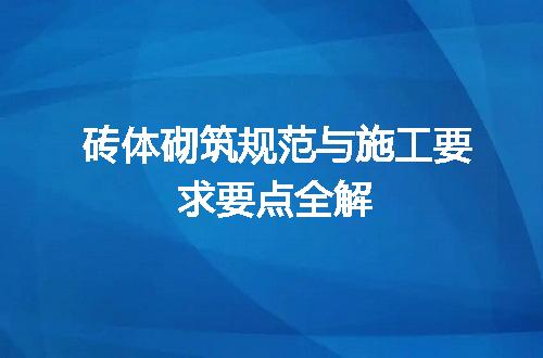 https://jian-housekeeper.oss-cn-beijing.aliyuncs.com/news/bannerImage/607435.jpg