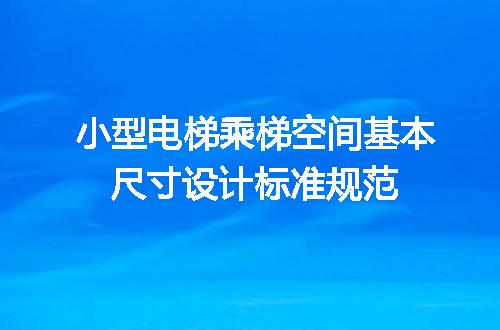 https://jian-housekeeper.oss-cn-beijing.aliyuncs.com/news/bannerImage/607452.jpg
