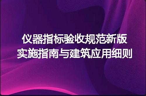 https://jian-housekeeper.oss-cn-beijing.aliyuncs.com/news/bannerImage/607456.jpg