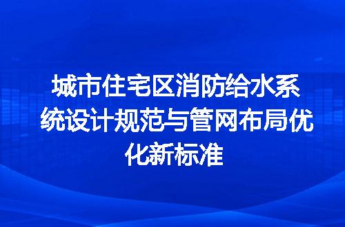 https://jian-housekeeper.oss-cn-beijing.aliyuncs.com/news/bannerImage/607458.jpg
