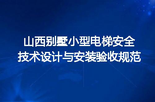 https://jian-housekeeper.oss-cn-beijing.aliyuncs.com/news/bannerImage/607467.jpg