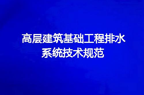 https://jian-housekeeper.oss-cn-beijing.aliyuncs.com/news/bannerImage/607478.jpg