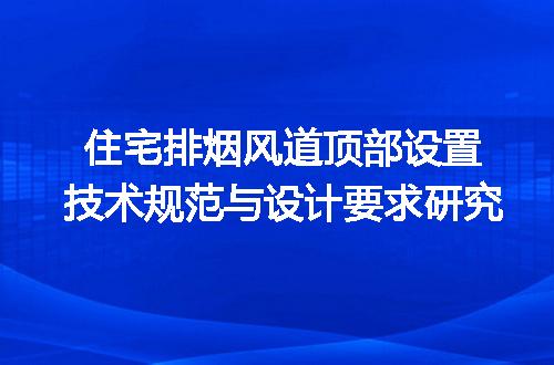 https://jian-housekeeper.oss-cn-beijing.aliyuncs.com/news/bannerImage/607483.jpg
