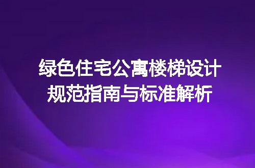 https://jian-housekeeper.oss-cn-beijing.aliyuncs.com/news/bannerImage/607487.jpg