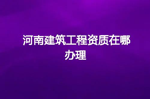 https://jian-housekeeper.oss-cn-beijing.aliyuncs.com/news/bannerImage/60749.jpg