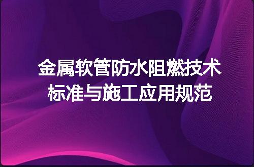 https://jian-housekeeper.oss-cn-beijing.aliyuncs.com/news/bannerImage/607492.jpg