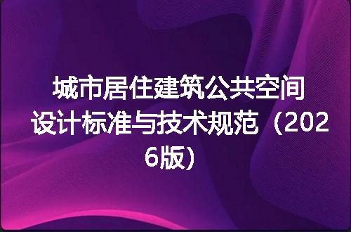 https://jian-housekeeper.oss-cn-beijing.aliyuncs.com/news/bannerImage/607497.jpg