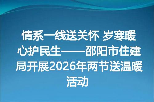 https://jian-housekeeper.oss-cn-beijing.aliyuncs.com/news/bannerImage/6075.jpg
