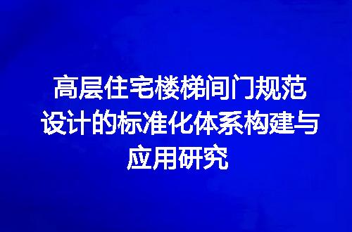 https://jian-housekeeper.oss-cn-beijing.aliyuncs.com/news/bannerImage/607523.jpg