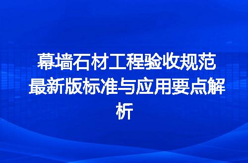 https://jian-housekeeper.oss-cn-beijing.aliyuncs.com/news/bannerImage/607538.jpg