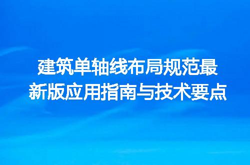 https://jian-housekeeper.oss-cn-beijing.aliyuncs.com/news/bannerImage/607576.jpg