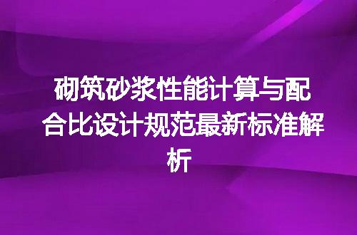 https://jian-housekeeper.oss-cn-beijing.aliyuncs.com/news/bannerImage/607580.jpg