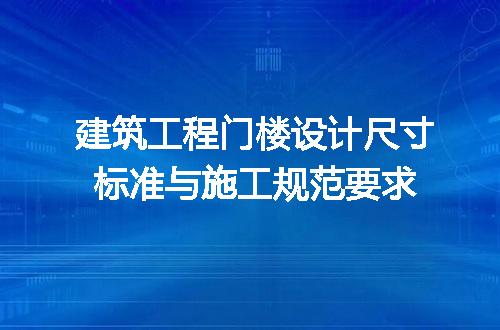 https://jian-housekeeper.oss-cn-beijing.aliyuncs.com/news/bannerImage/607591.jpg