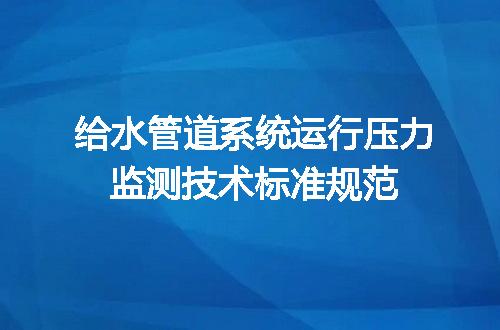 https://jian-housekeeper.oss-cn-beijing.aliyuncs.com/news/bannerImage/607592.jpg