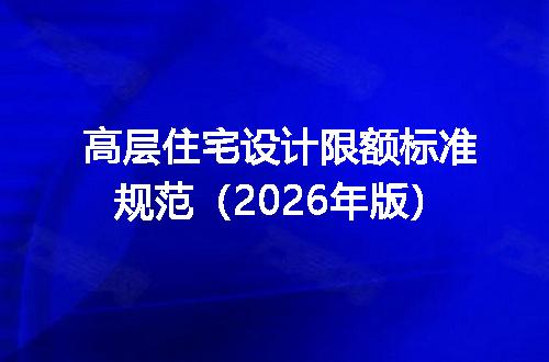 https://jian-housekeeper.oss-cn-beijing.aliyuncs.com/news/bannerImage/607597.jpg