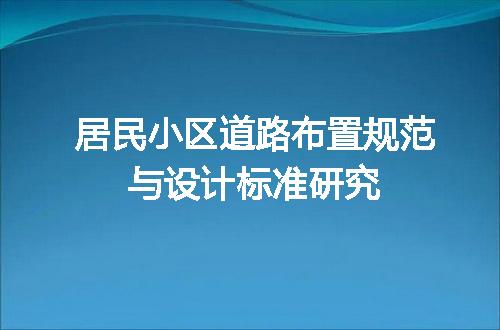 https://jian-housekeeper.oss-cn-beijing.aliyuncs.com/news/bannerImage/607606.jpg