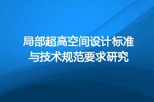 https://jian-housekeeper.oss-cn-beijing.aliyuncs.com/news/bannerImage/607613.jpg