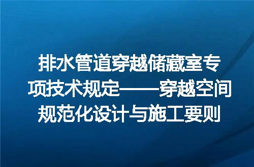 https://jian-housekeeper.oss-cn-beijing.aliyuncs.com/news/bannerImage/607615.jpg