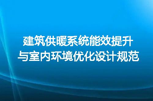 https://jian-housekeeper.oss-cn-beijing.aliyuncs.com/news/bannerImage/607622.jpg