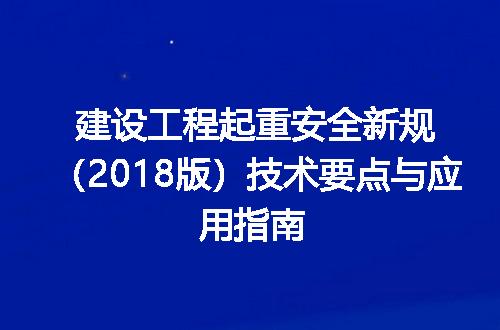 https://jian-housekeeper.oss-cn-beijing.aliyuncs.com/news/bannerImage/607633.jpg