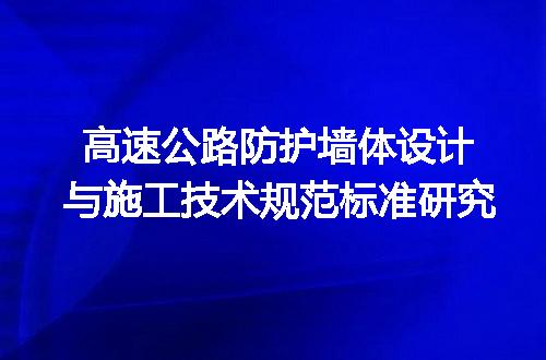 https://jian-housekeeper.oss-cn-beijing.aliyuncs.com/news/bannerImage/607657.jpg