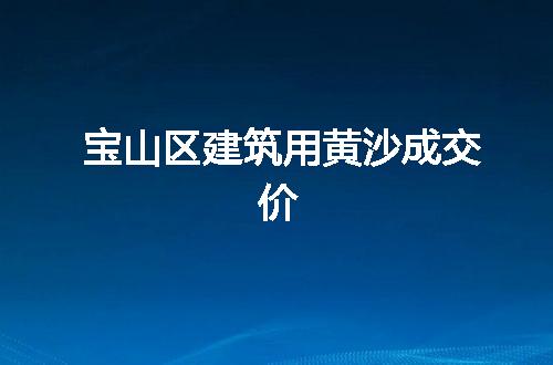 https://jian-housekeeper.oss-cn-beijing.aliyuncs.com/news/bannerImage/60766.jpg