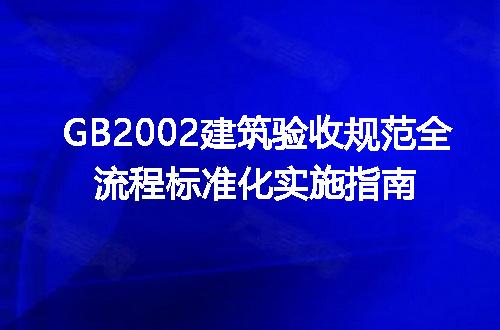https://jian-housekeeper.oss-cn-beijing.aliyuncs.com/news/bannerImage/607661.jpg
