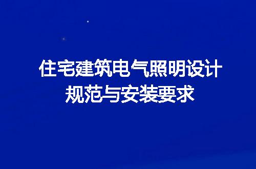 https://jian-housekeeper.oss-cn-beijing.aliyuncs.com/news/bannerImage/607665.jpg