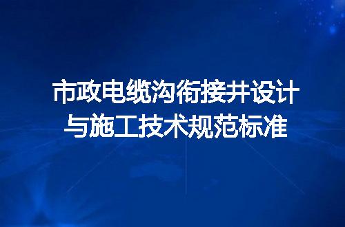 https://jian-housekeeper.oss-cn-beijing.aliyuncs.com/news/bannerImage/607682.jpg