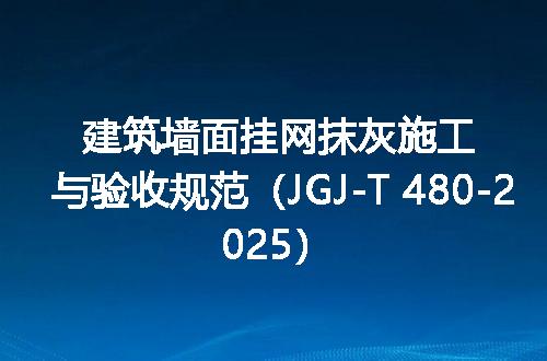 https://jian-housekeeper.oss-cn-beijing.aliyuncs.com/news/bannerImage/607690.jpg