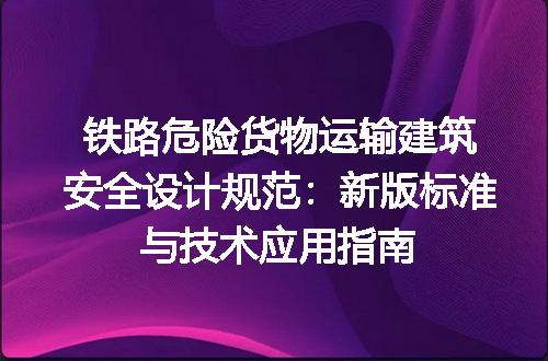 https://jian-housekeeper.oss-cn-beijing.aliyuncs.com/news/bannerImage/607697.jpg