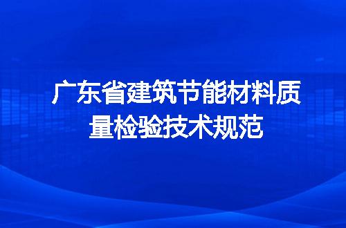 https://jian-housekeeper.oss-cn-beijing.aliyuncs.com/news/bannerImage/607705.jpg