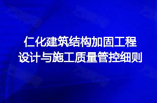 https://jian-housekeeper.oss-cn-beijing.aliyuncs.com/news/bannerImage/607717.jpg